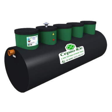 Септик Биолос 10П