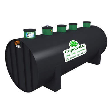 Септик КИТ-40