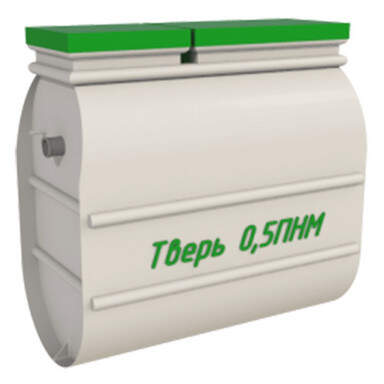 Автономная канализация БИО-С Комфорт 5