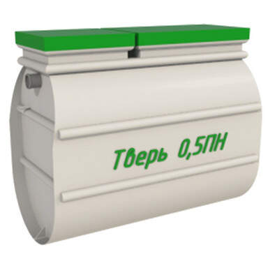 Септик Волгарь 5-2360-С