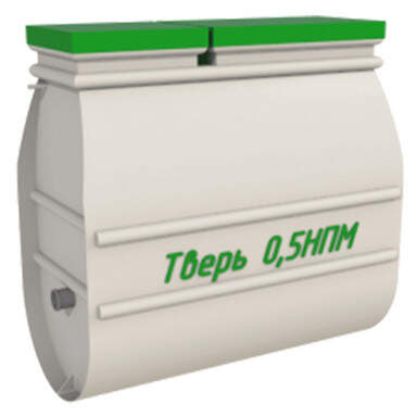 Септик Биодевайс Эко 3