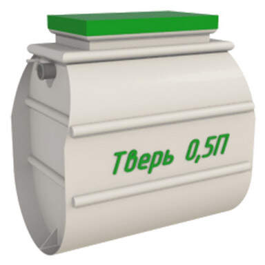 Септик Genesis 350 L