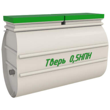 Септик Итал Био 3