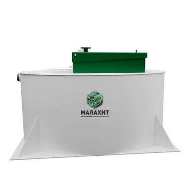 Септик Лидер 0,6